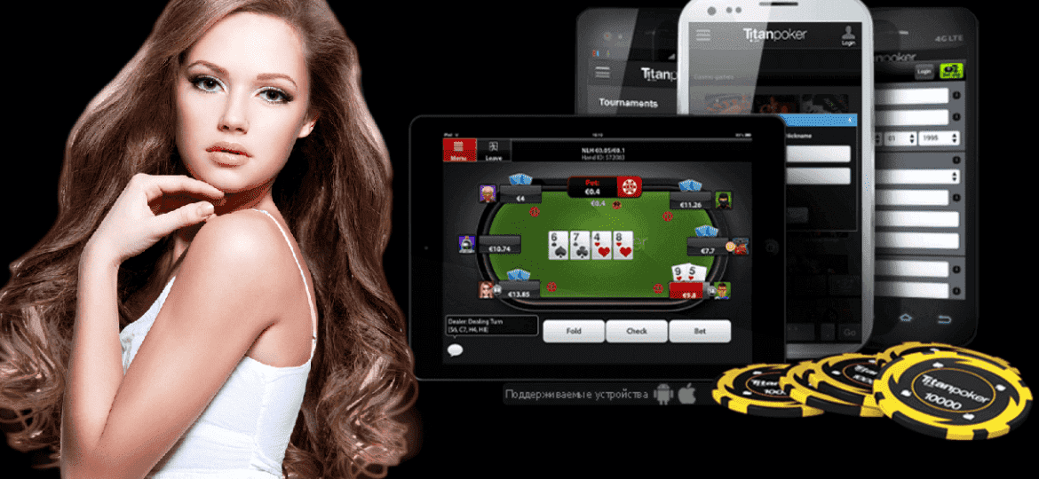 Мобильная версия Titan Poker