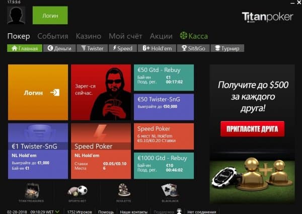 Обзор Titan Poker
