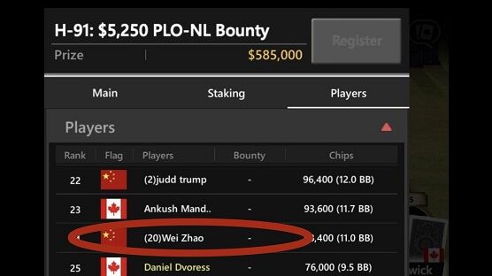 20 ре-энтри: китайский игрок в покер потратил $105.000